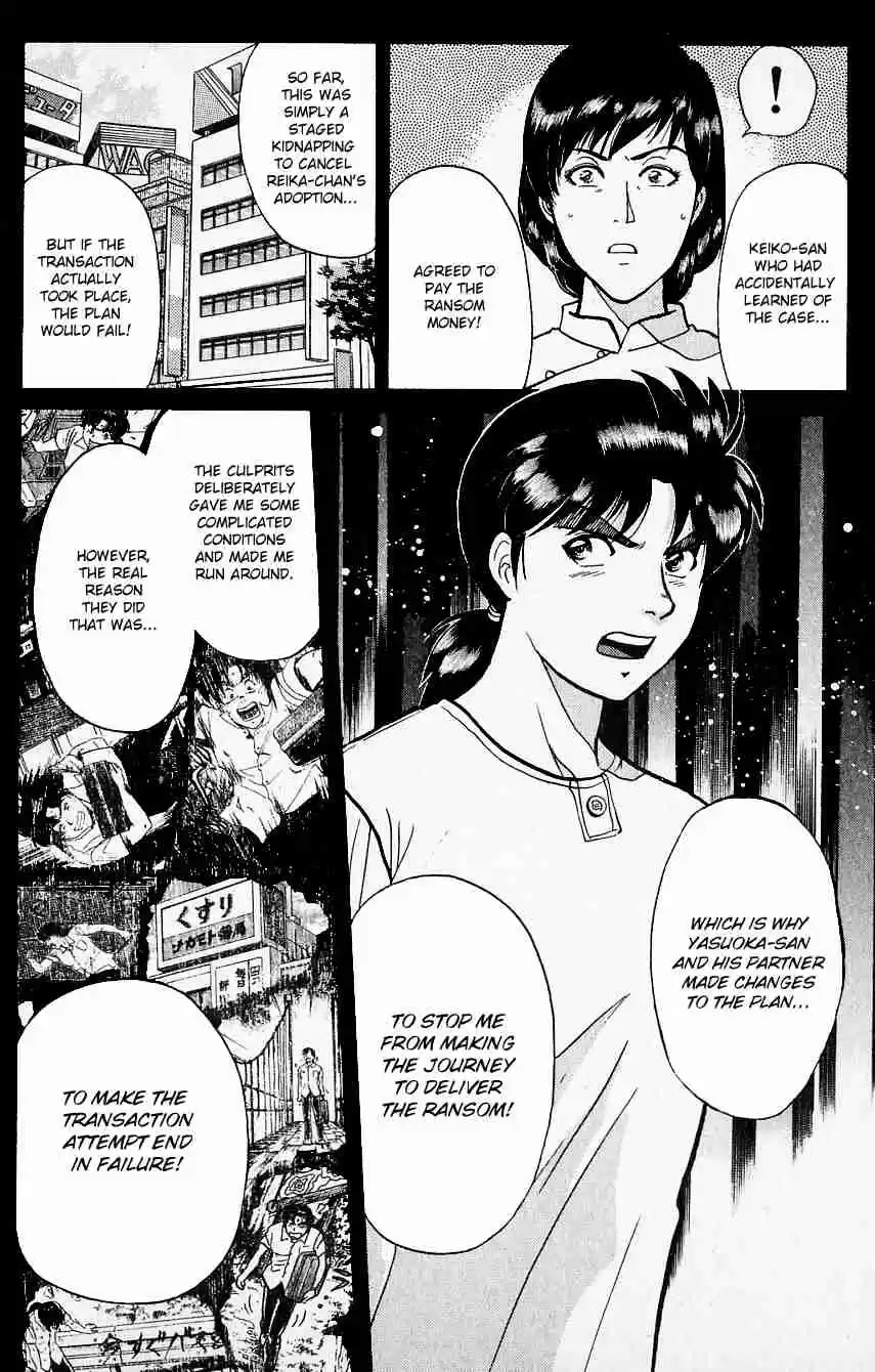 Kindaichi Shounen no Jikenbo Vol. 27 Ch. 217 (File 19) Hayami Reika Kidnapping Murder Case (07)