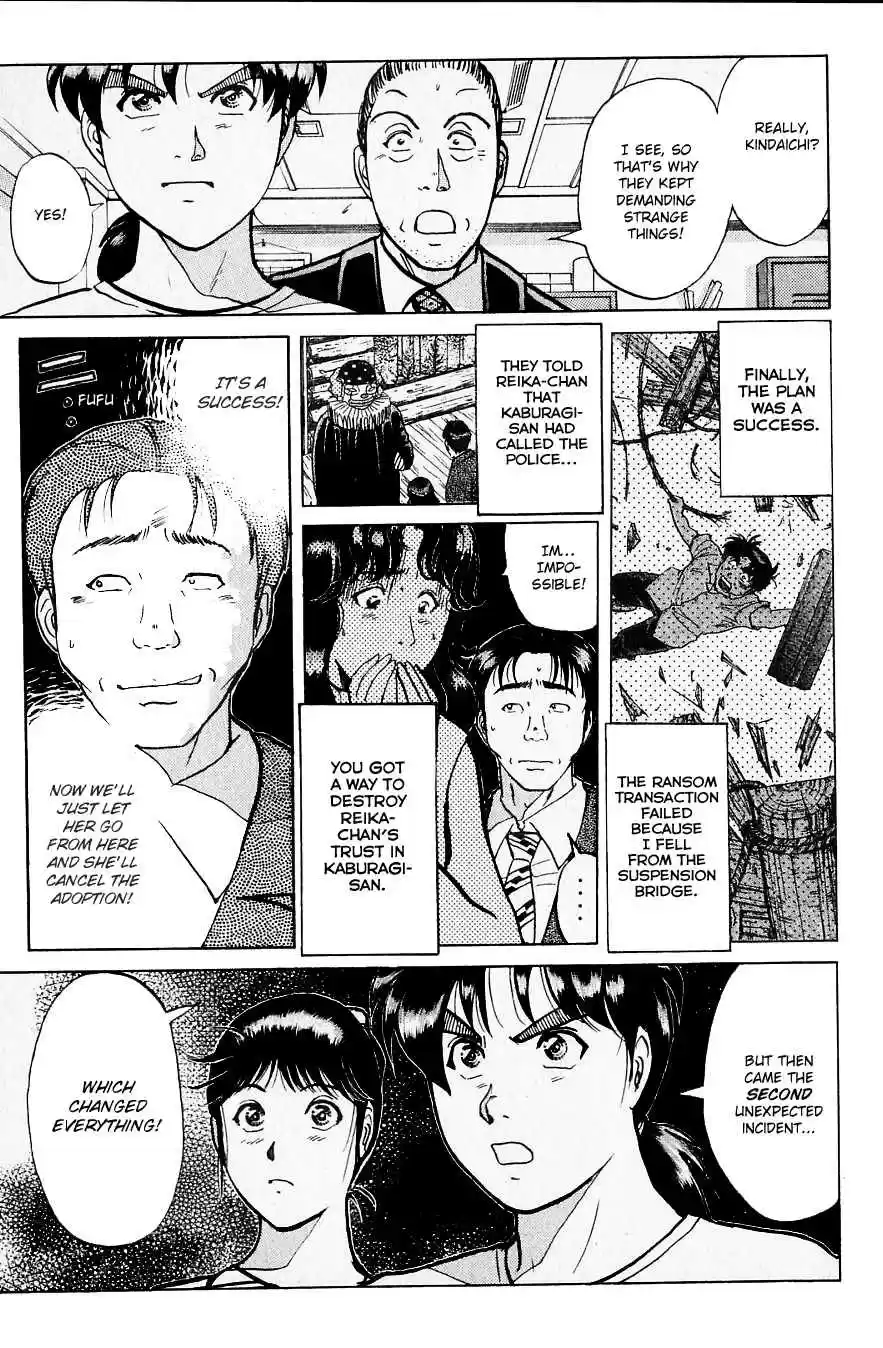Kindaichi Shounen no Jikenbo Vol. 27 Ch. 217 (File 19) Hayami Reika Kidnapping Murder Case (07)