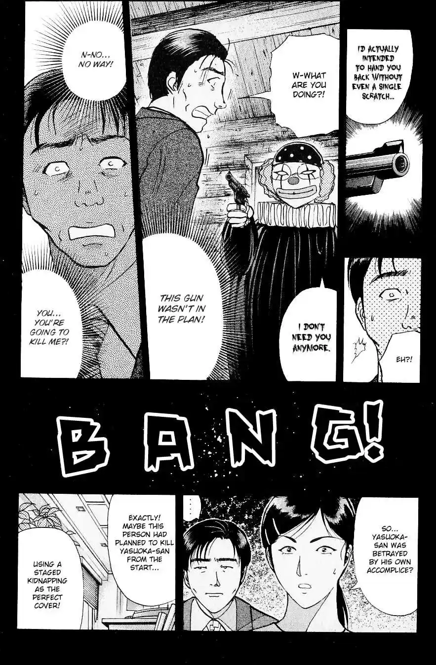 Kindaichi Shounen no Jikenbo Vol. 27 Ch. 217 (File 19) Hayami Reika Kidnapping Murder Case (07)