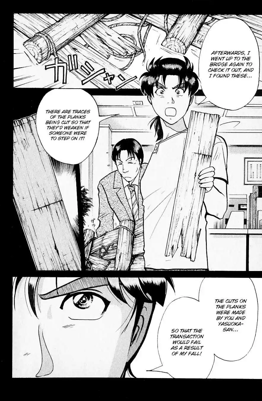 Kindaichi Shounen no Jikenbo Vol. 27 Ch. 217 (File 19) Hayami Reika Kidnapping Murder Case (07)