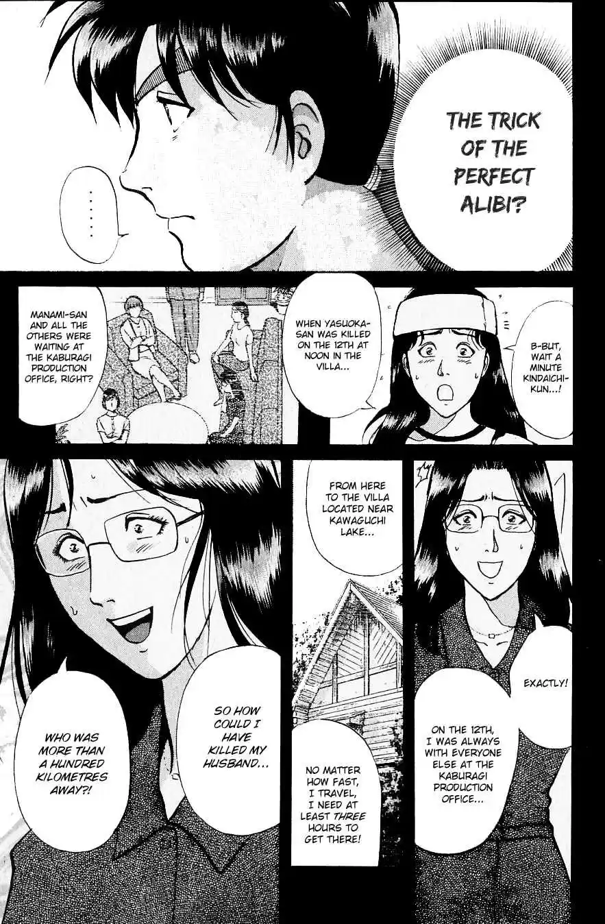 Kindaichi Shounen no Jikenbo Vol. 27 Ch. 217 (File 19) Hayami Reika Kidnapping Murder Case (07)