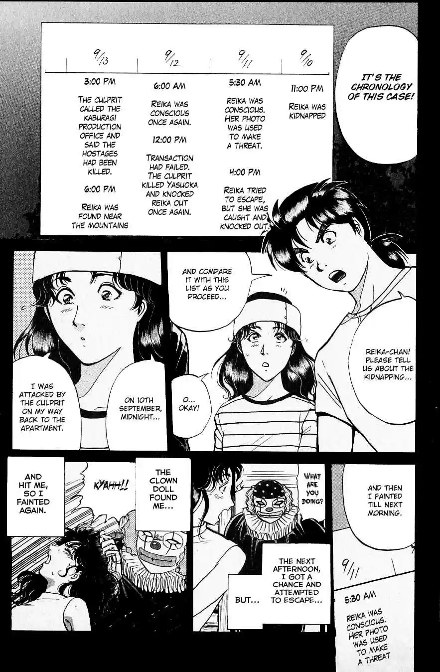 Kindaichi Shounen no Jikenbo Vol. 27 Ch. 218 (File 19) Hayami Reika Kidnapping Murder Case (08)