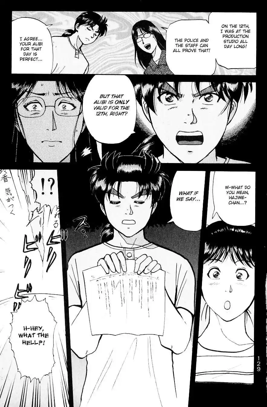 Kindaichi Shounen no Jikenbo Vol. 27 Ch. 218 (File 19) Hayami Reika Kidnapping Murder Case (08)