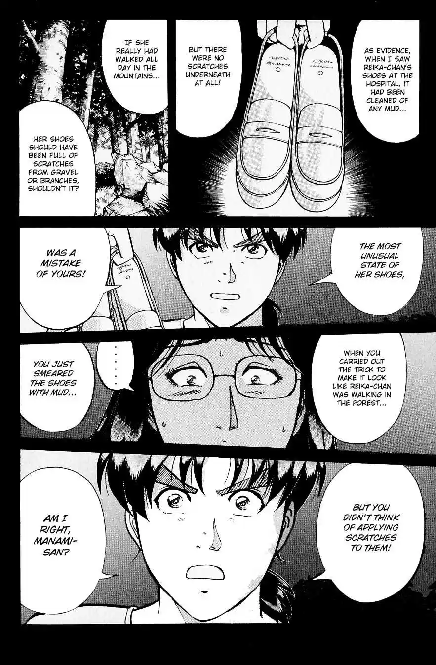 Kindaichi Shounen no Jikenbo Vol. 27 Ch. 218 (File 19) Hayami Reika Kidnapping Murder Case (08)