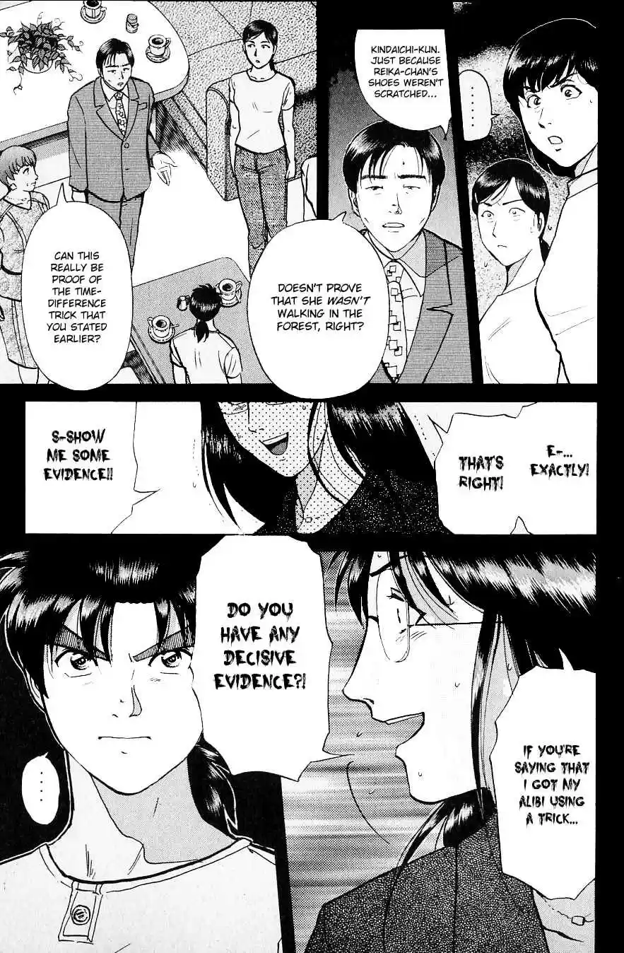 Kindaichi Shounen no Jikenbo Vol. 27 Ch. 218 (File 19) Hayami Reika Kidnapping Murder Case (08)