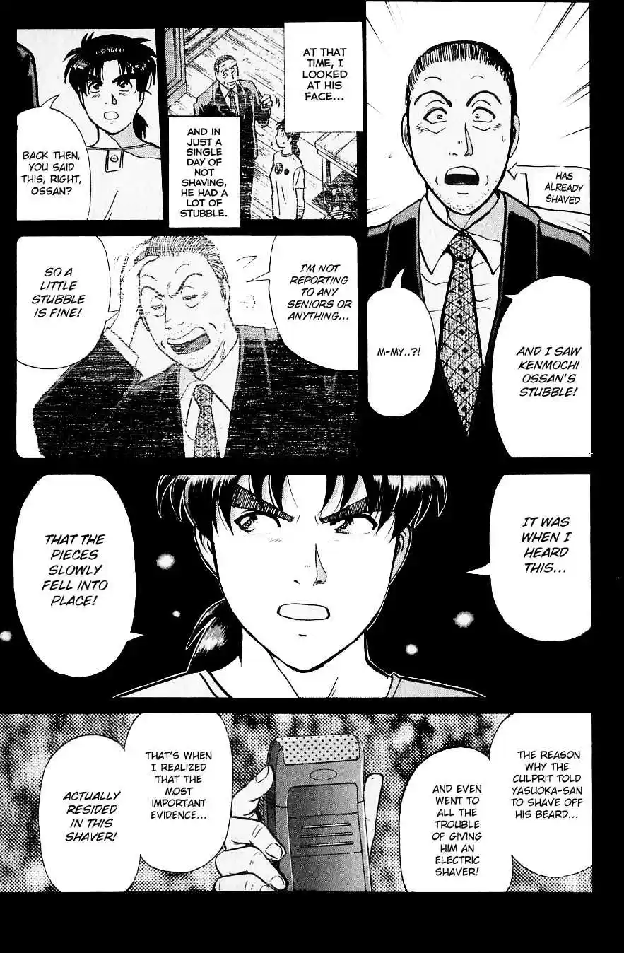 Kindaichi Shounen no Jikenbo Vol. 27 Ch. 218 (File 19) Hayami Reika Kidnapping Murder Case (08)