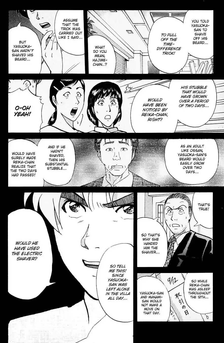 Kindaichi Shounen no Jikenbo Vol. 27 Ch. 218 (File 19) Hayami Reika Kidnapping Murder Case (08)