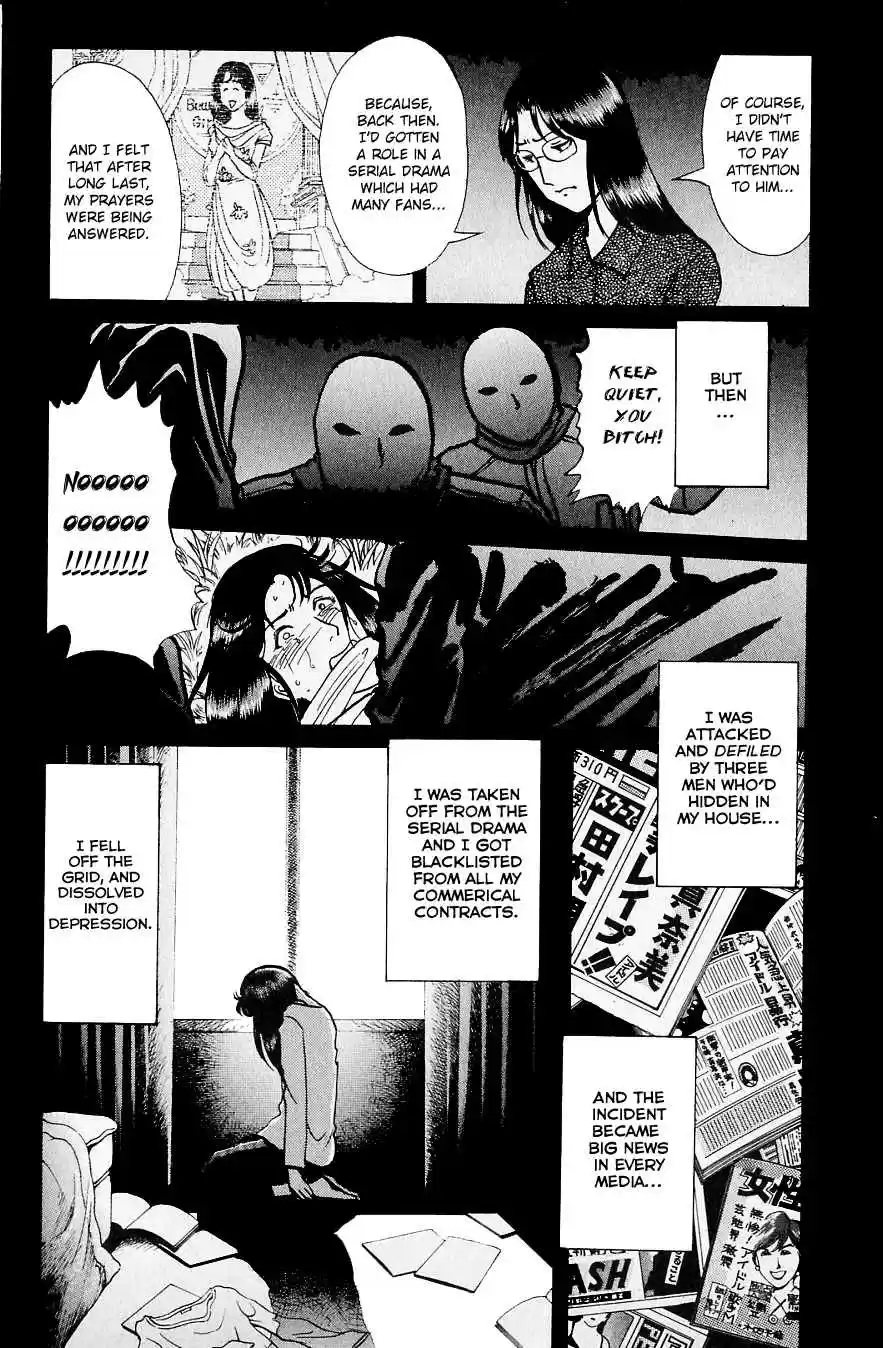 Kindaichi Shounen no Jikenbo Vol. 27 Ch. 218 (File 19) Hayami Reika Kidnapping Murder Case (08)