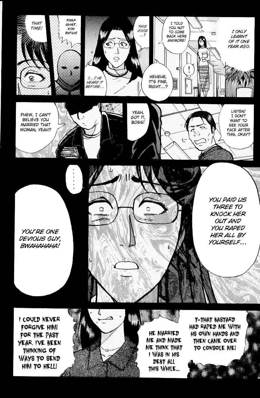 Kindaichi Shounen no Jikenbo Vol. 27 Ch. 218 (File 19) Hayami Reika Kidnapping Murder Case (08)