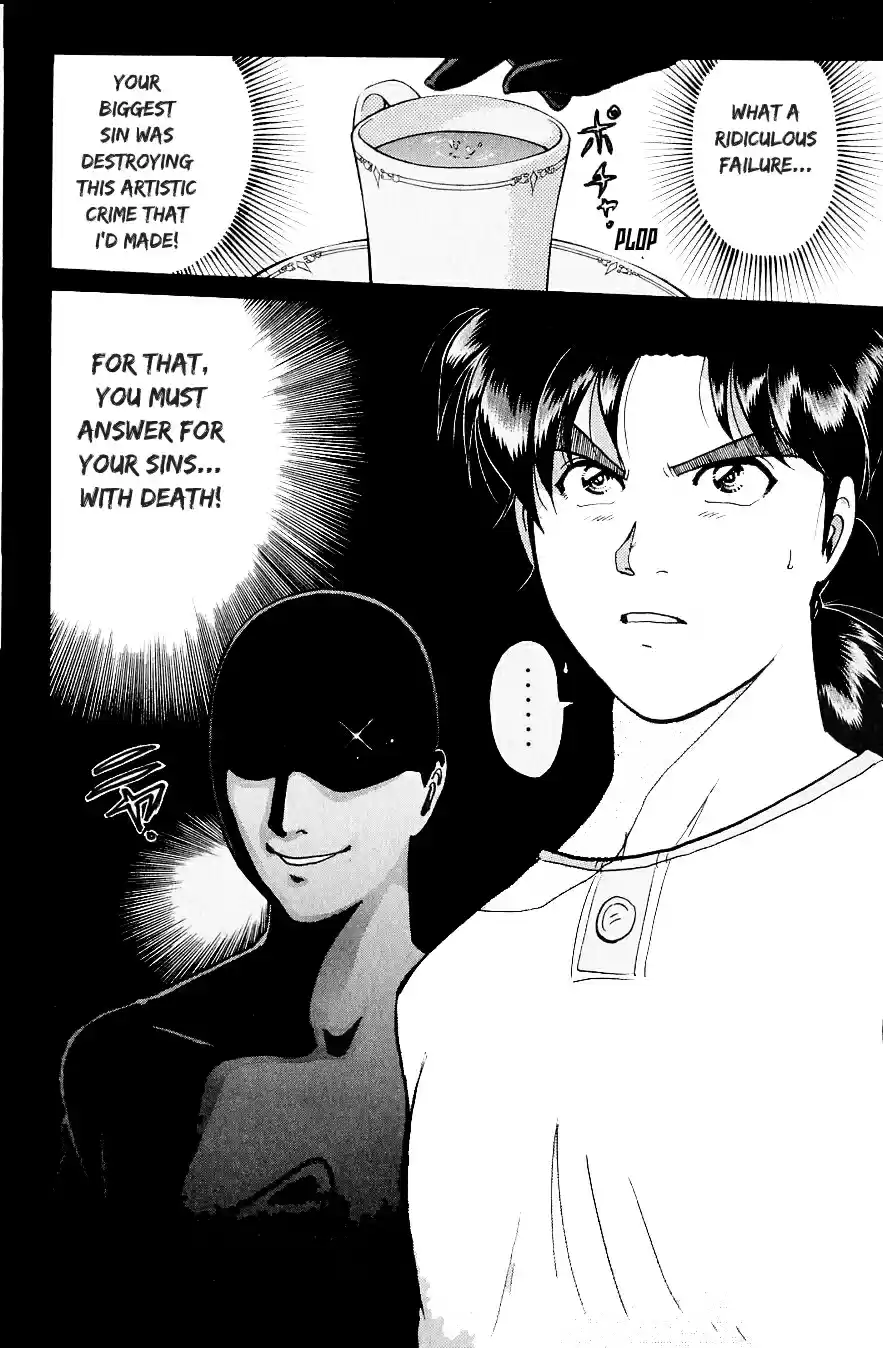 Kindaichi Shounen no Jikenbo Vol. 27 Ch. 218 (File 19) Hayami Reika Kidnapping Murder Case (08)