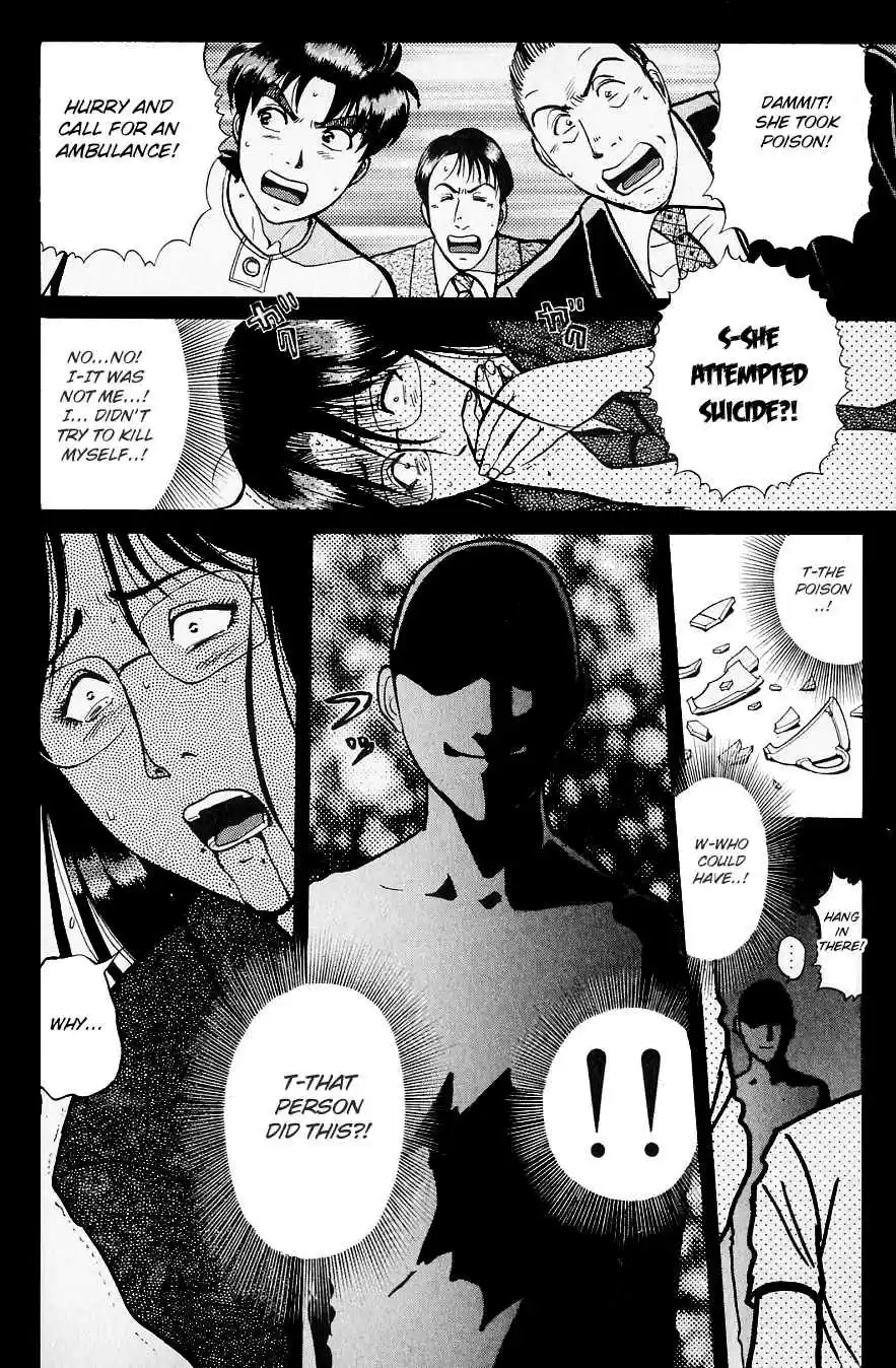 Kindaichi Shounen no Jikenbo Vol. 27 Ch. 219 (File 19) Hayami Reika Kidnapping Murder Case (09) END