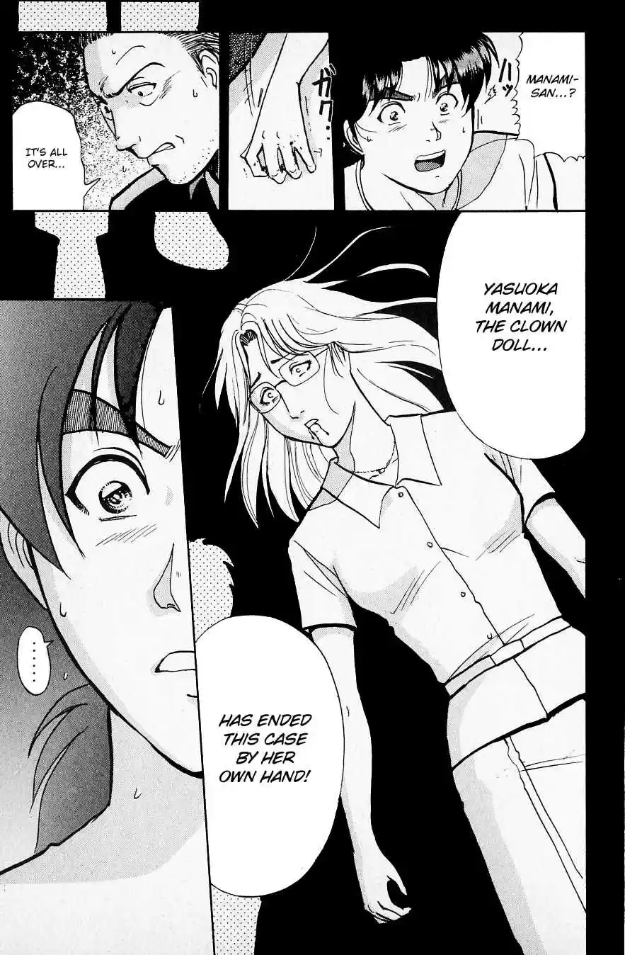 Kindaichi Shounen no Jikenbo Vol. 27 Ch. 219 (File 19) Hayami Reika Kidnapping Murder Case (09) END