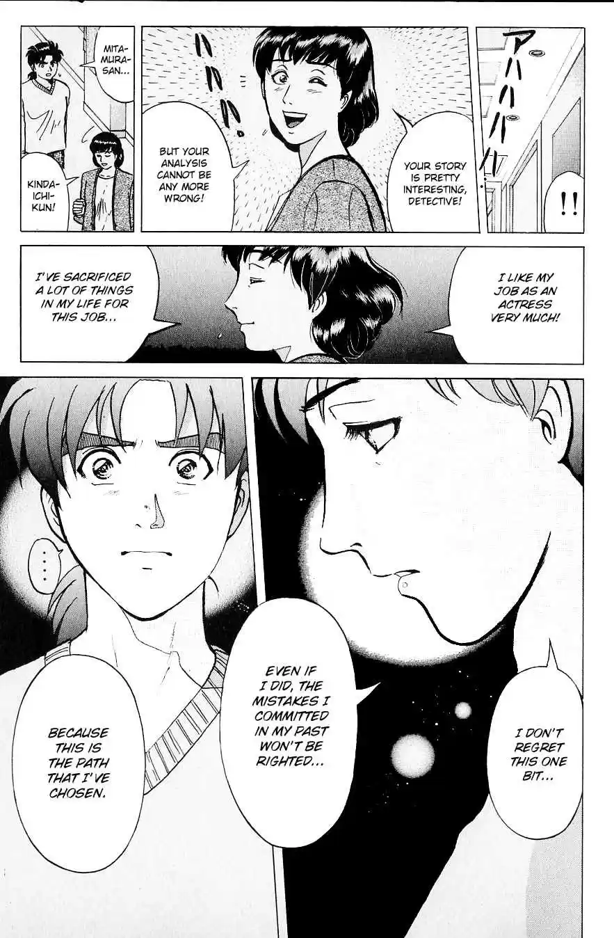 Kindaichi Shounen no Jikenbo Vol. 27 Ch. 219 (File 19) Hayami Reika Kidnapping Murder Case (09) END