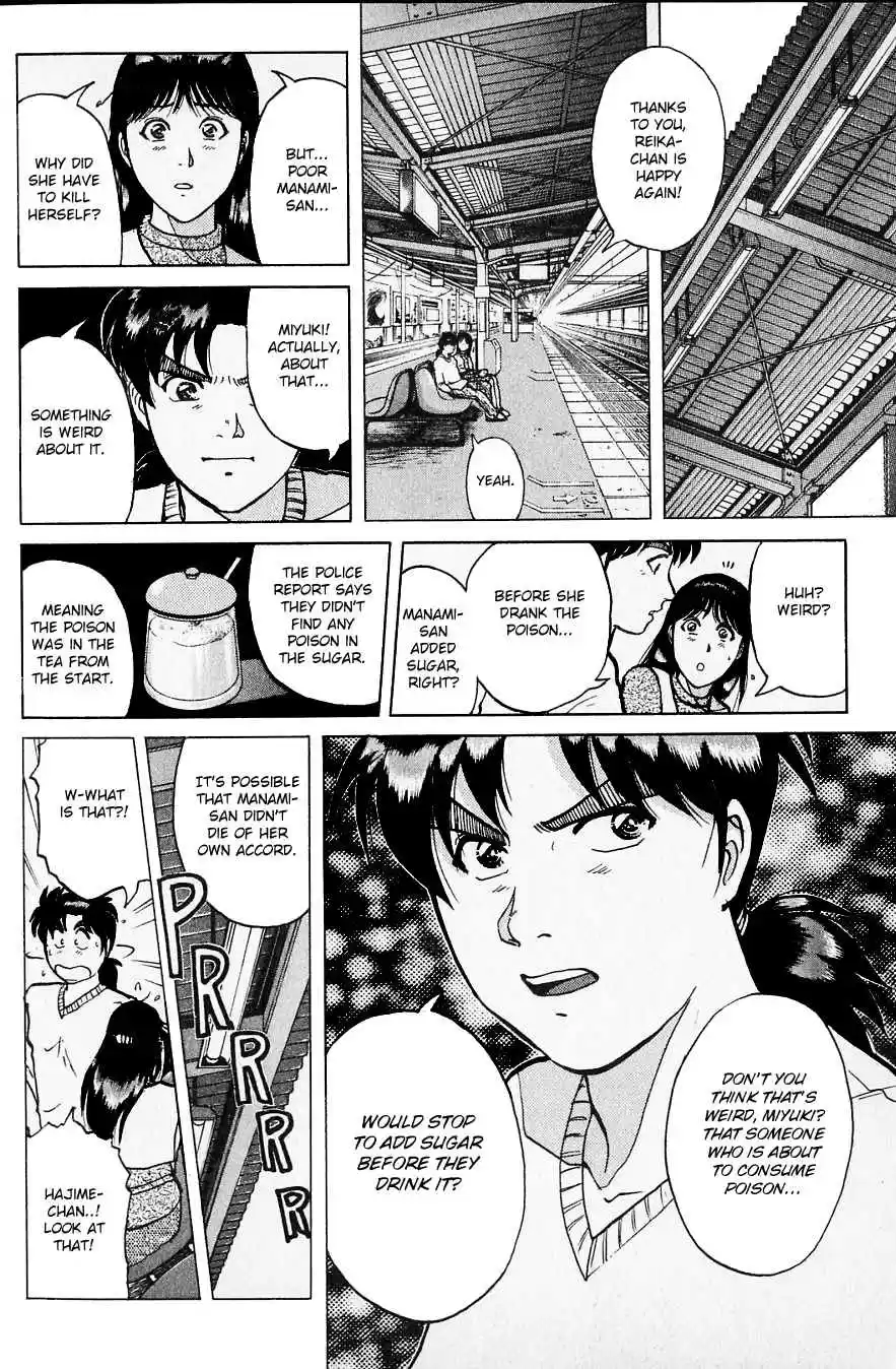 Kindaichi Shounen no Jikenbo Vol. 27 Ch. 219 (File 19) Hayami Reika Kidnapping Murder Case (09) END