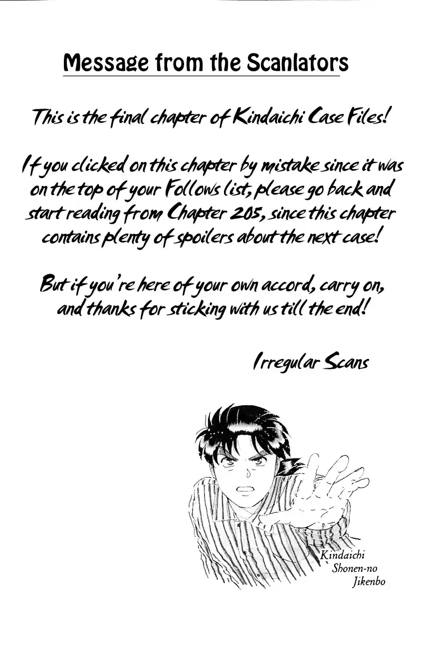 Kindaichi Shounen no Jikenbo Vol. 27 Ch. 219 (File 19) Hayami Reika Kidnapping Murder Case (09) END