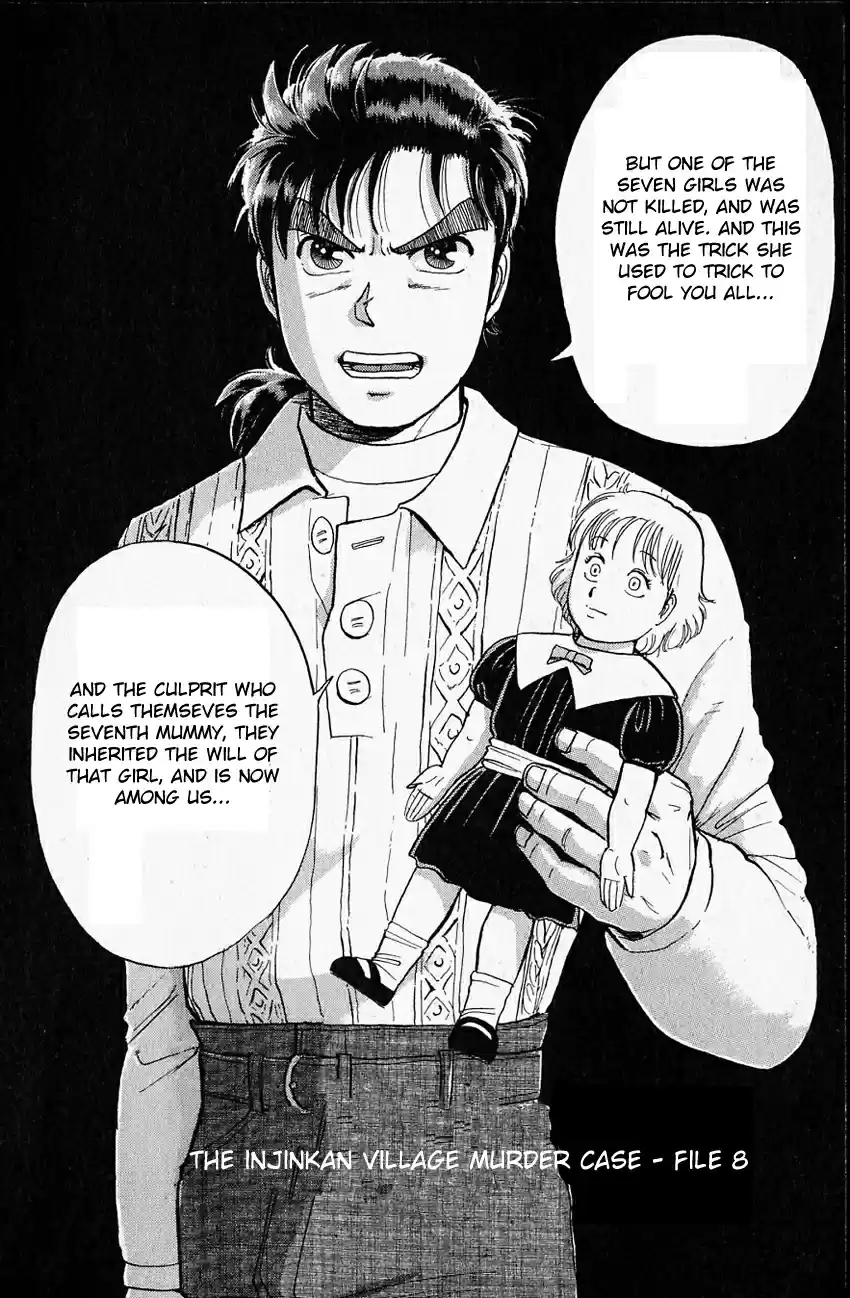 Kindaichi Shounen no Jikenbo Vol.03 Ch.14