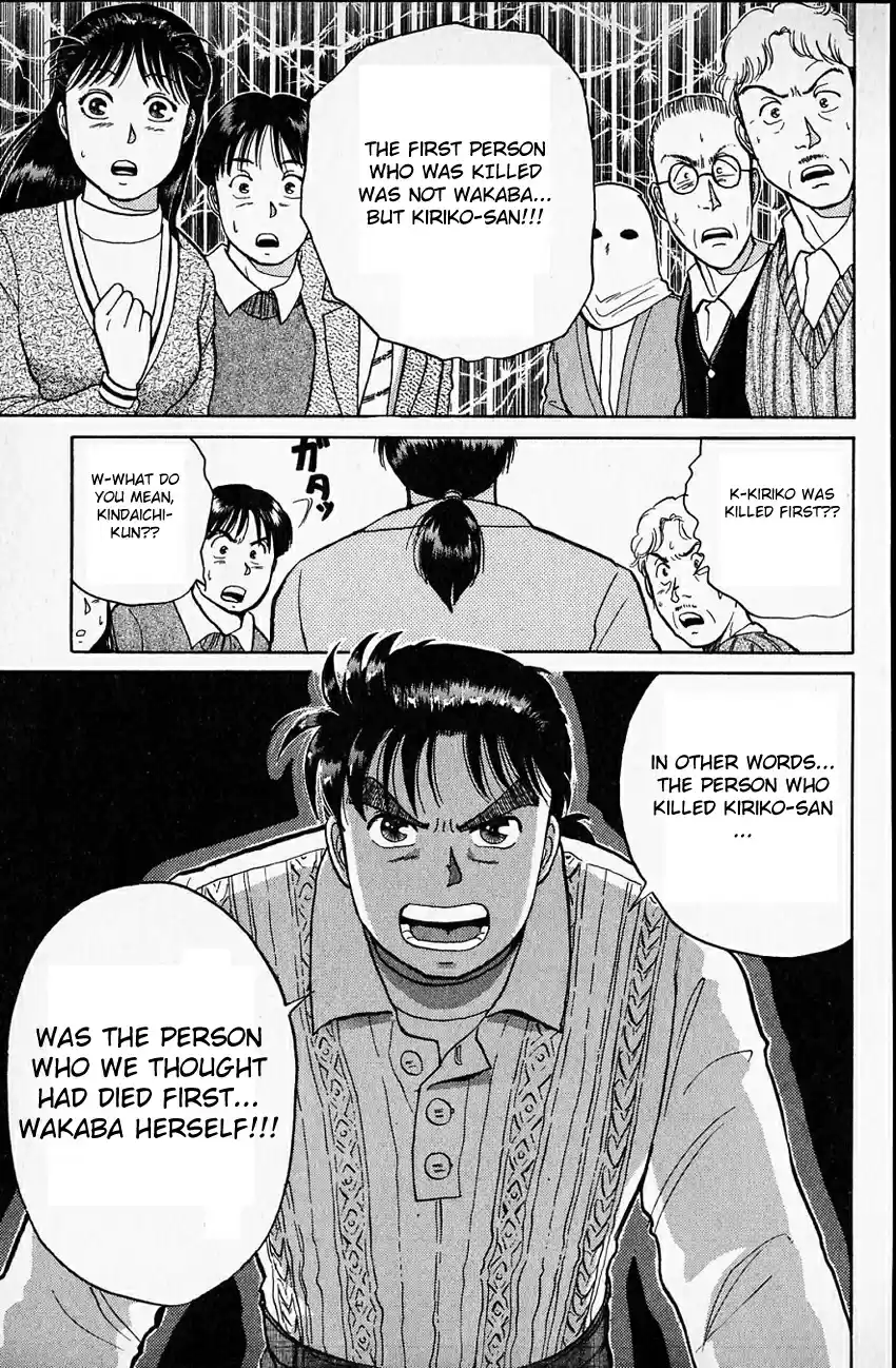 Kindaichi Shounen no Jikenbo Vol.03 Ch.14