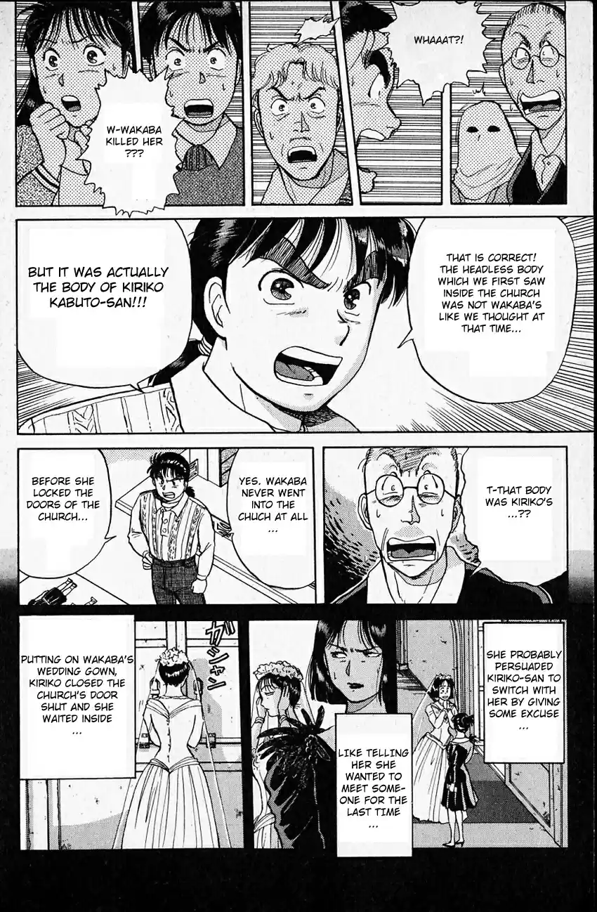 Kindaichi Shounen no Jikenbo Vol.03 Ch.14