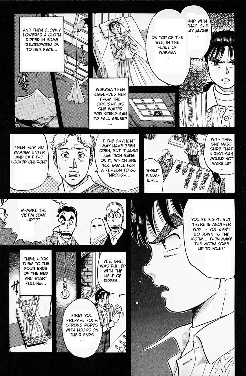 Kindaichi Shounen no Jikenbo Vol.03 Ch.14