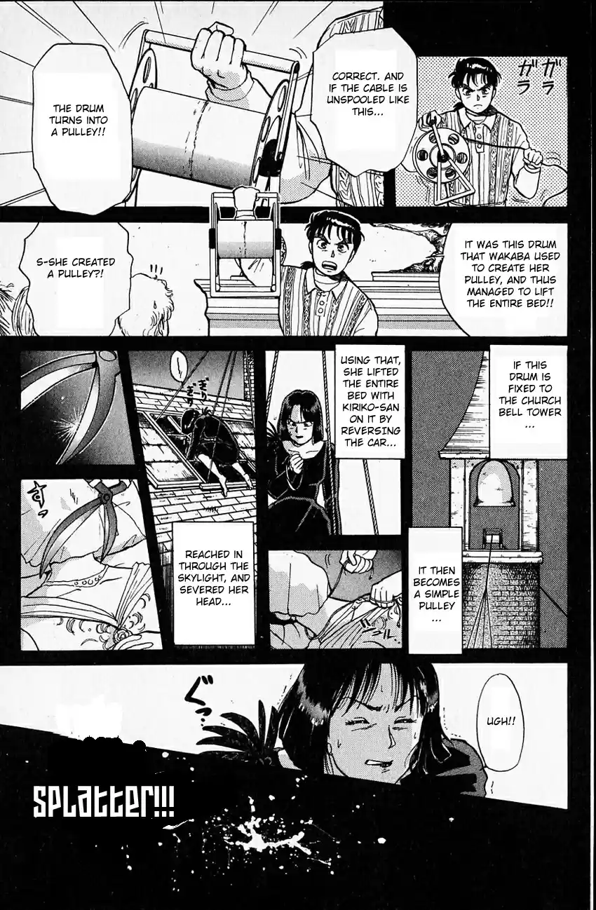 Kindaichi Shounen no Jikenbo Vol.03 Ch.14