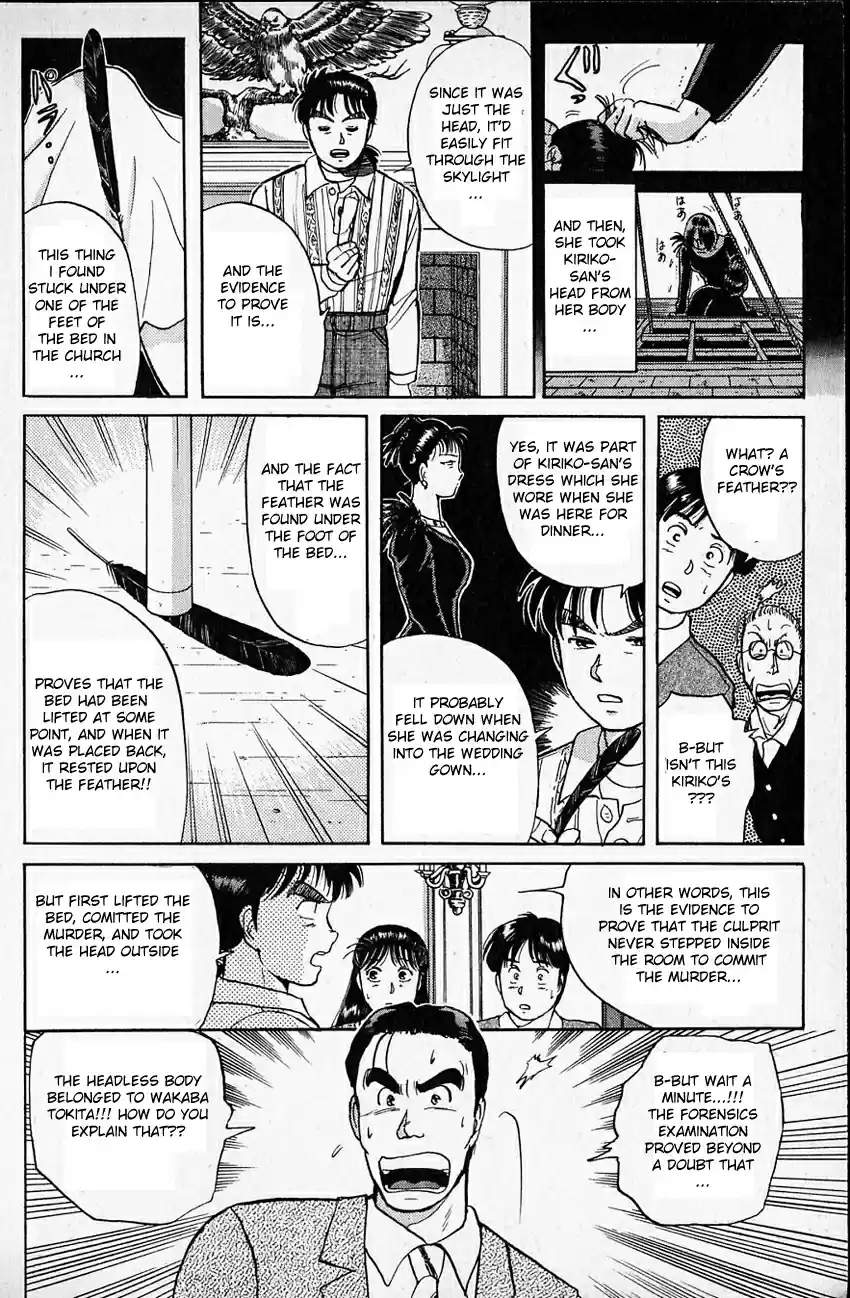 Kindaichi Shounen no Jikenbo Vol.03 Ch.14