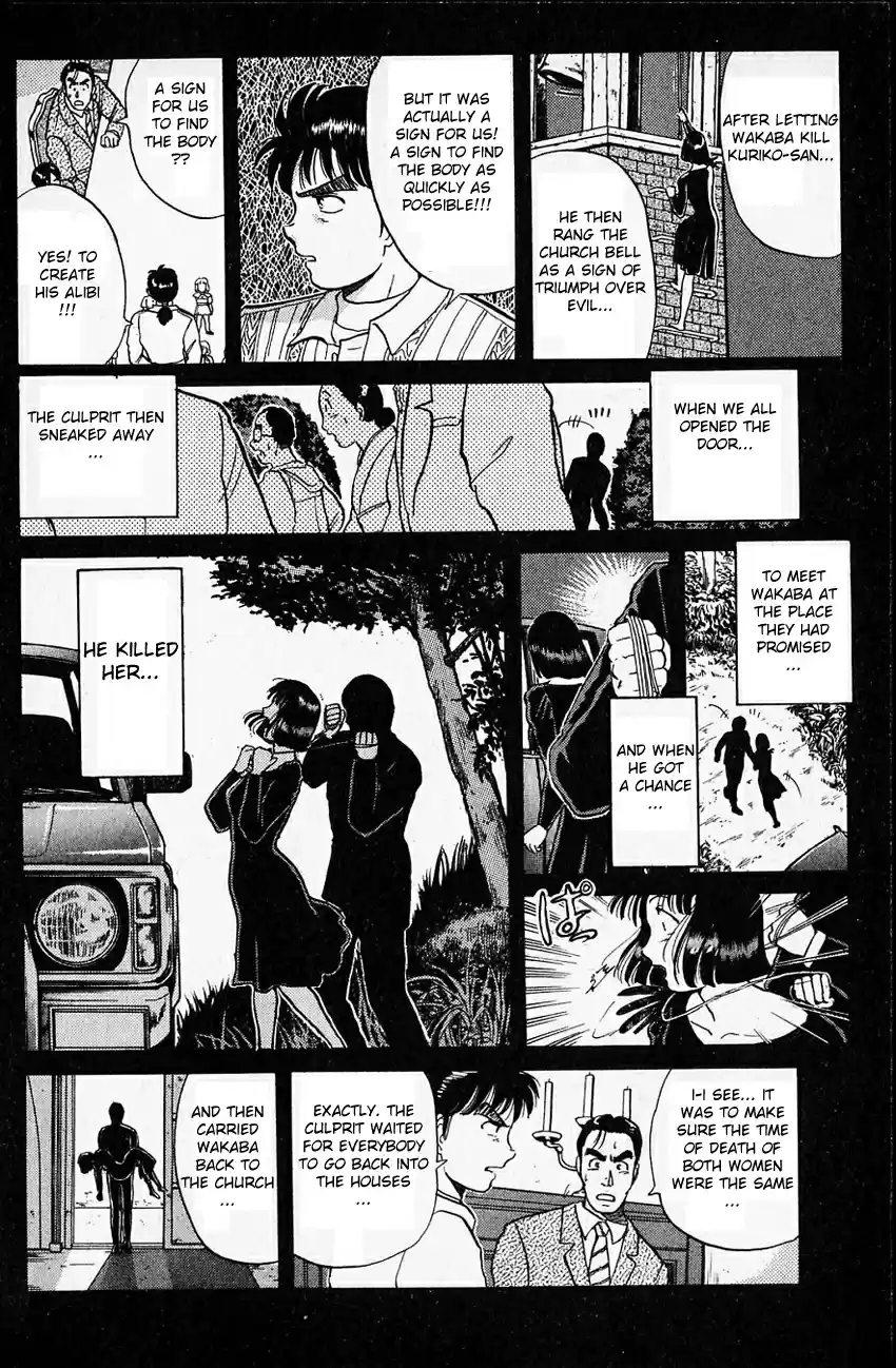 Kindaichi Shounen no Jikenbo Vol.03 Ch.14