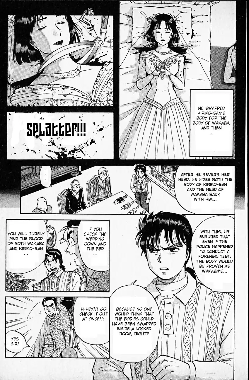 Kindaichi Shounen no Jikenbo Vol.03 Ch.14