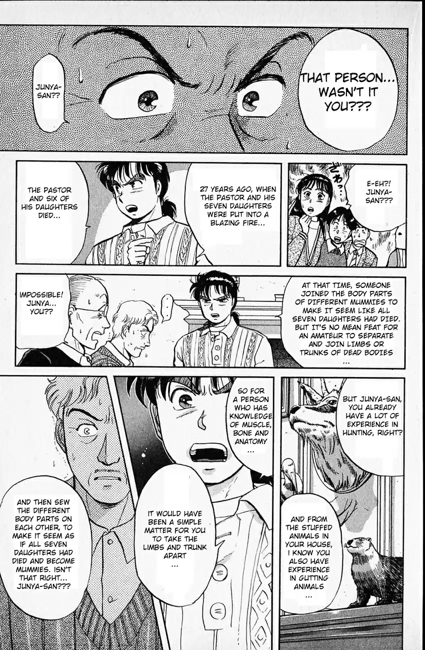 Kindaichi Shounen no Jikenbo Vol.03 Ch.14
