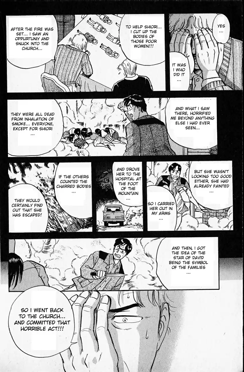 Kindaichi Shounen no Jikenbo Vol.03 Ch.14