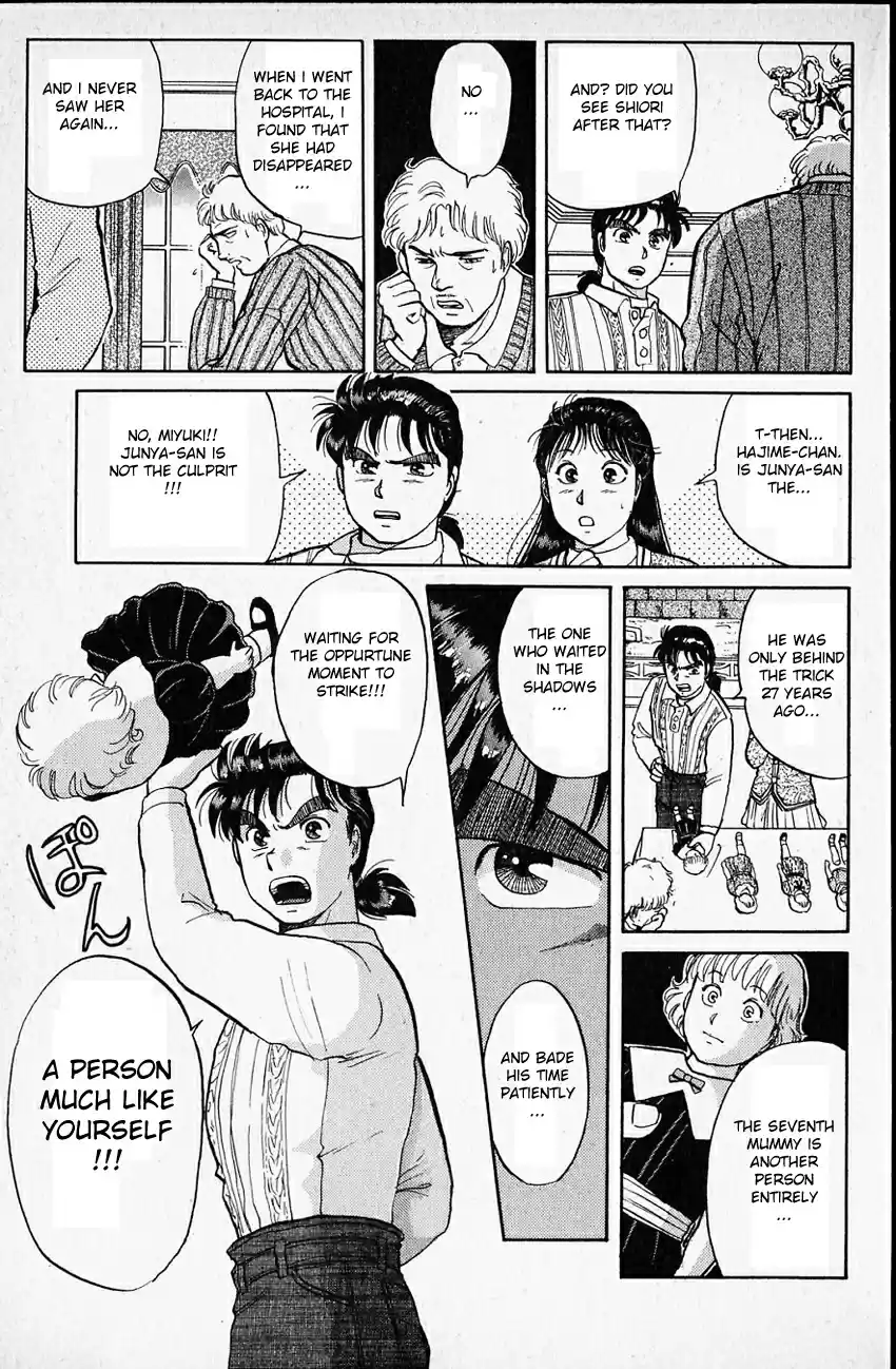Kindaichi Shounen no Jikenbo Vol.03 Ch.14