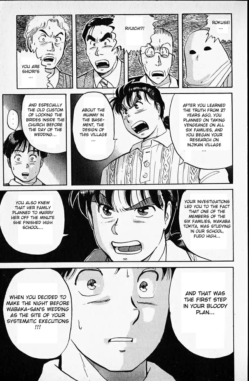 Kindaichi Shounen no Jikenbo Vol.03 Ch.15