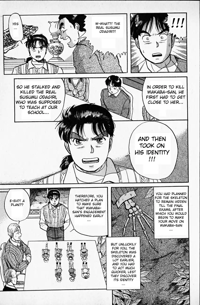 Kindaichi Shounen no Jikenbo Vol.03 Ch.15