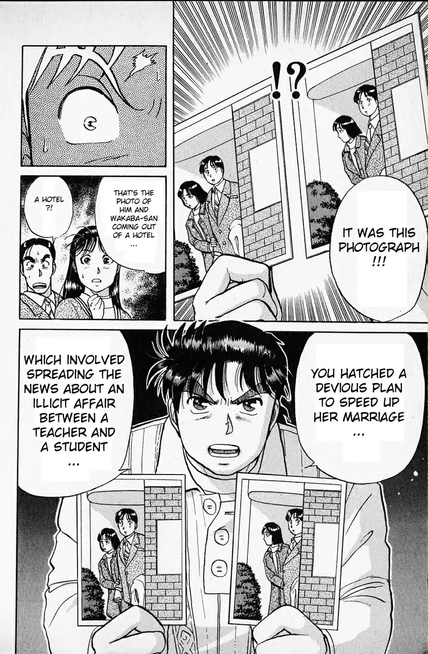 Kindaichi Shounen no Jikenbo Vol.03 Ch.15