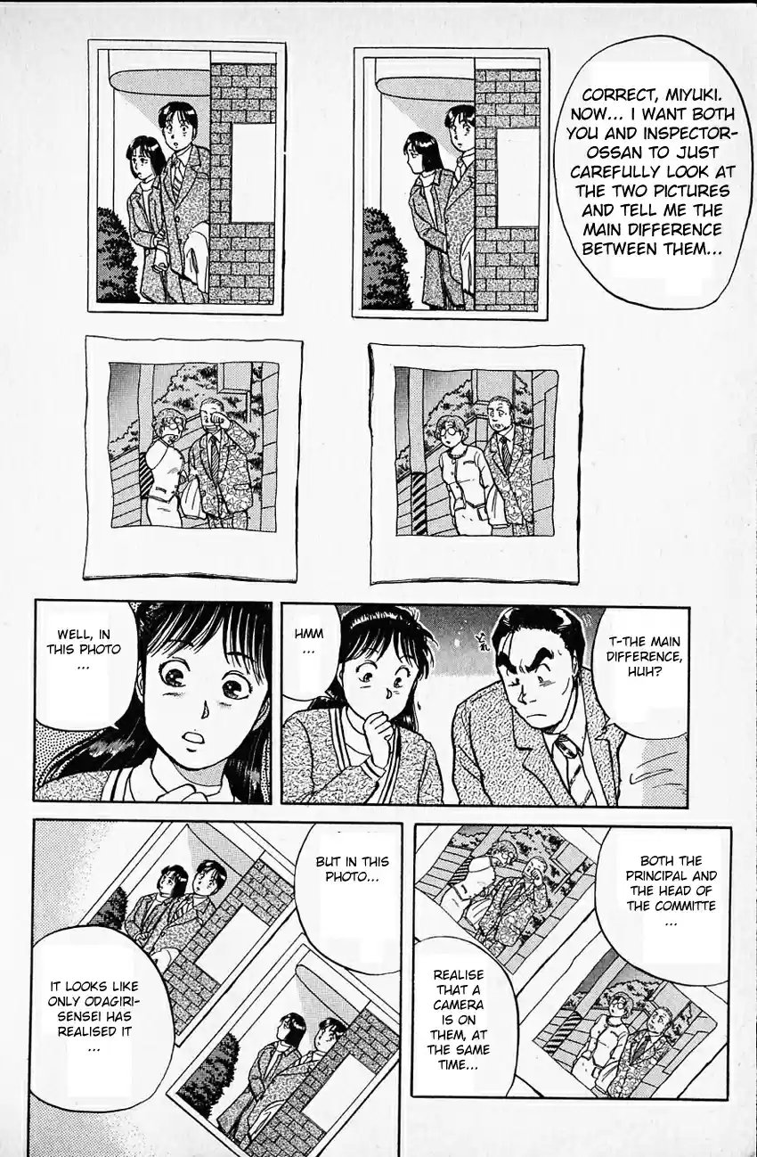 Kindaichi Shounen no Jikenbo Vol.03 Ch.15