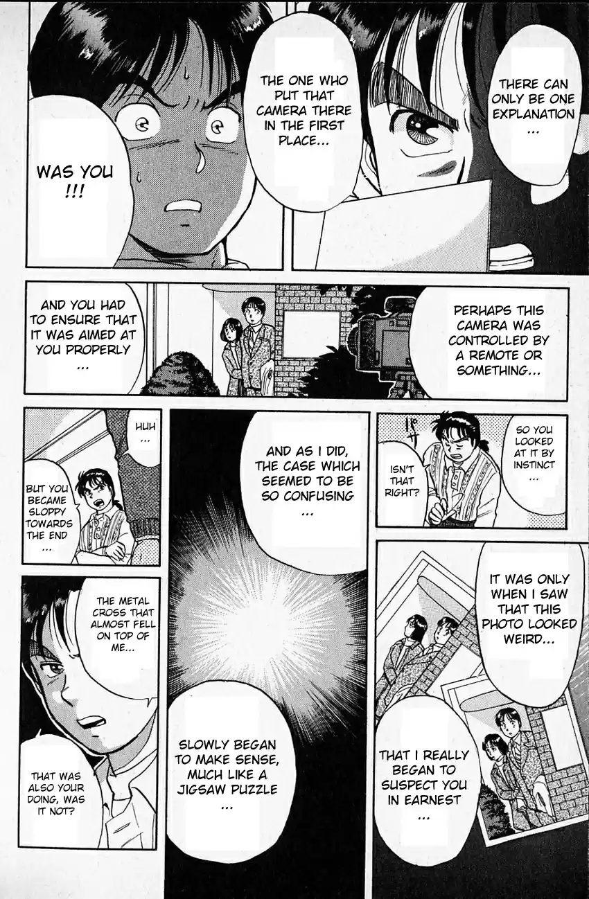 Kindaichi Shounen no Jikenbo Vol.03 Ch.15