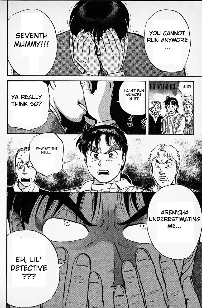 Kindaichi Shounen no Jikenbo Vol.03 Ch.15