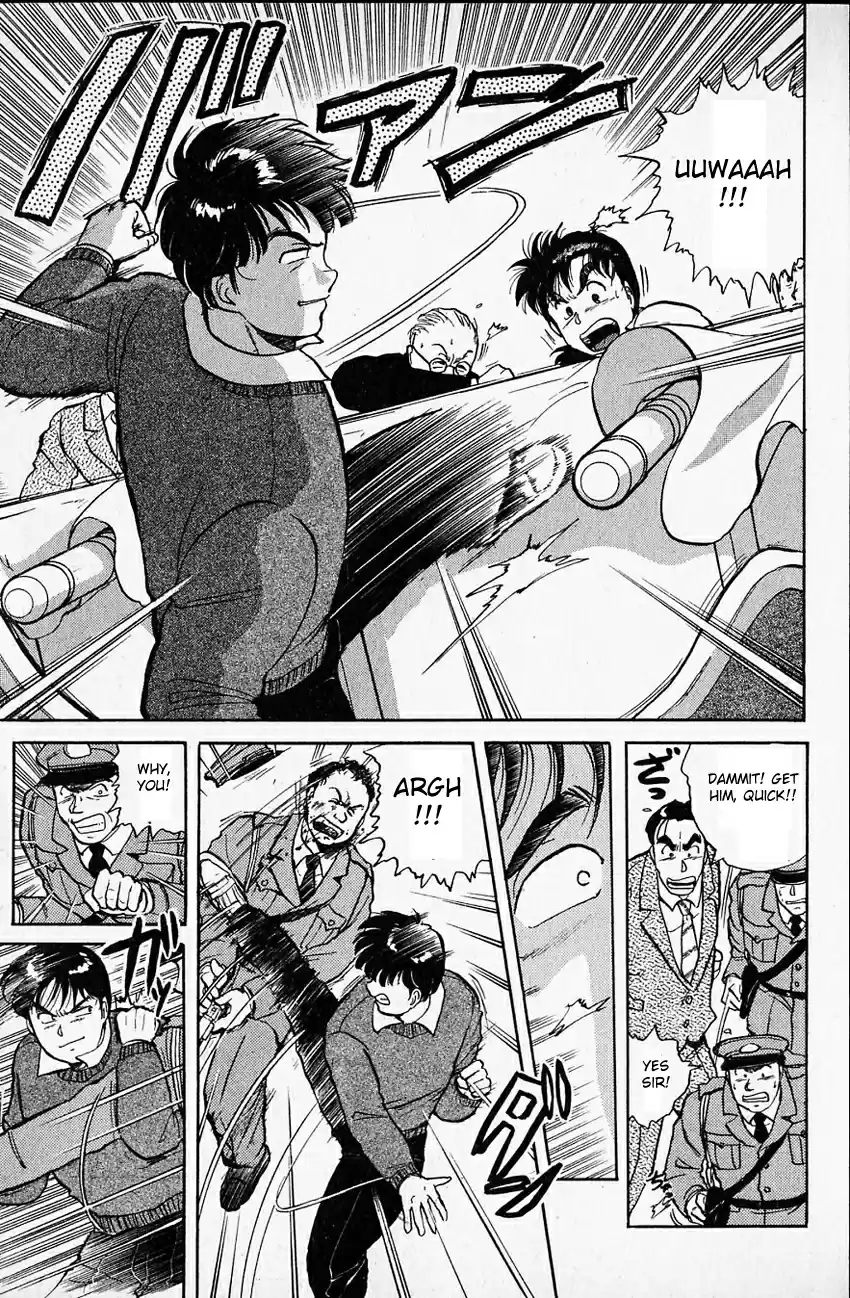 Kindaichi Shounen no Jikenbo Vol.03 Ch.15