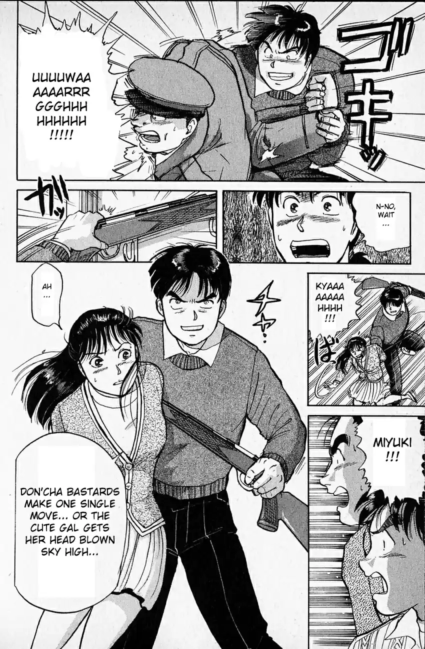 Kindaichi Shounen no Jikenbo Vol.03 Ch.15