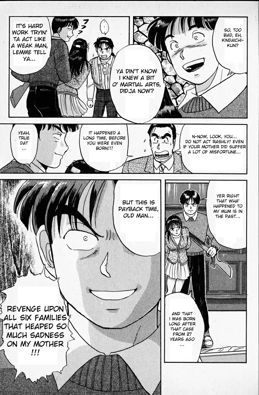 Kindaichi Shounen no Jikenbo Vol.03 Ch.15