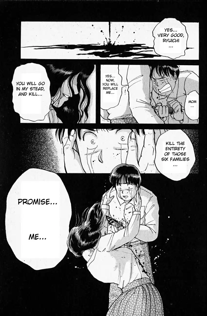 Kindaichi Shounen no Jikenbo Vol.03 Ch.15