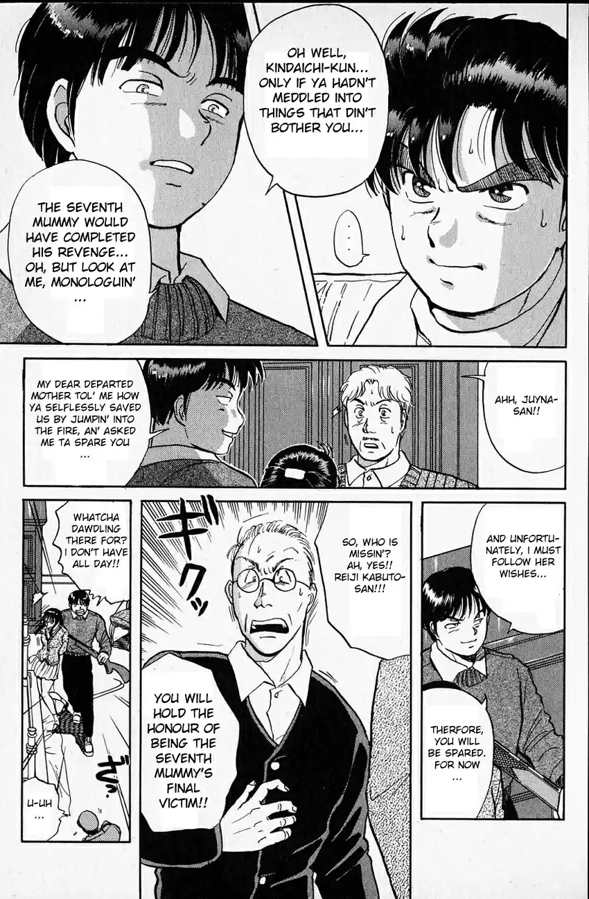 Kindaichi Shounen no Jikenbo Vol.03 Ch.16
