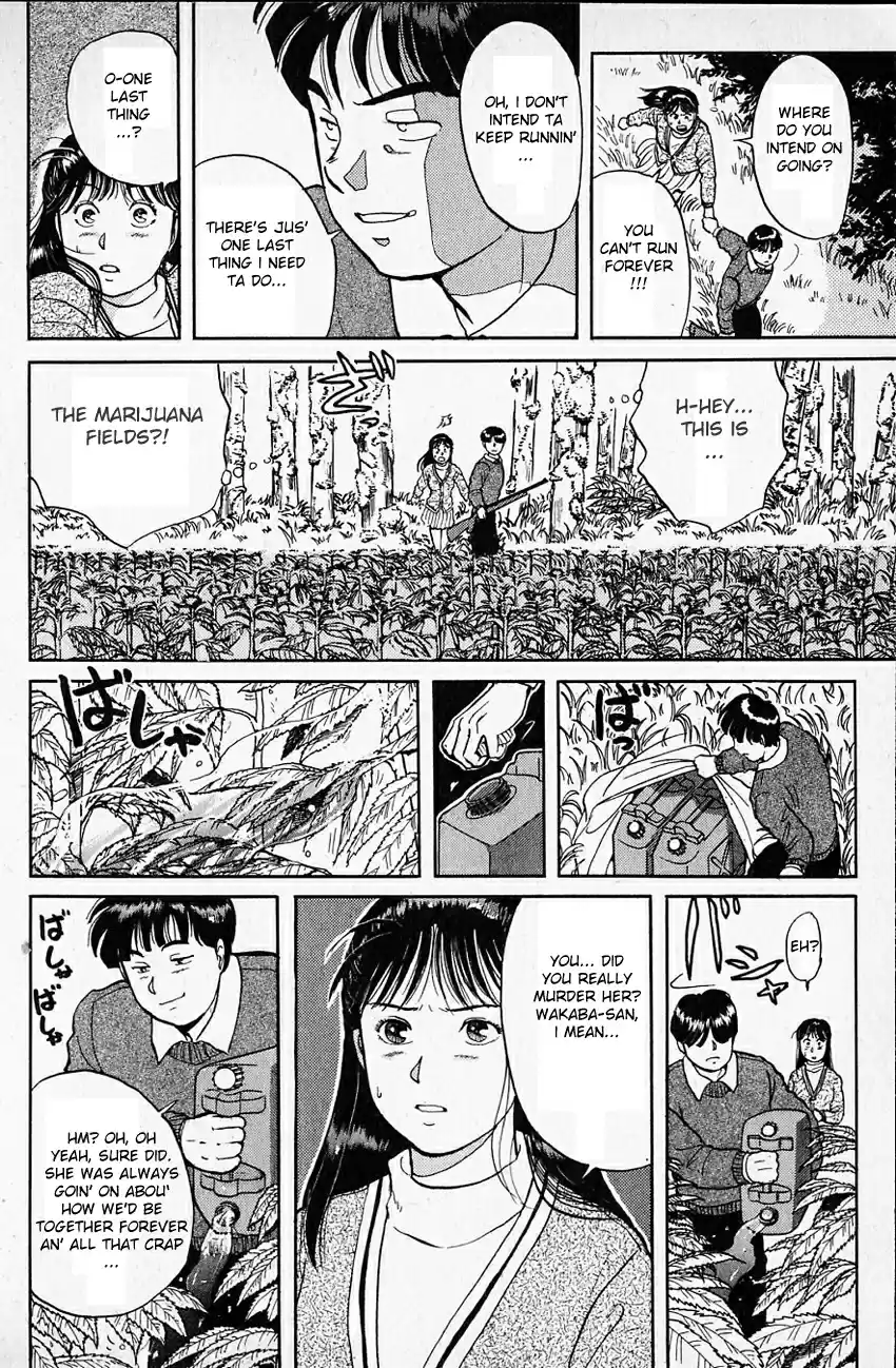 Kindaichi Shounen no Jikenbo Vol.03 Ch.16