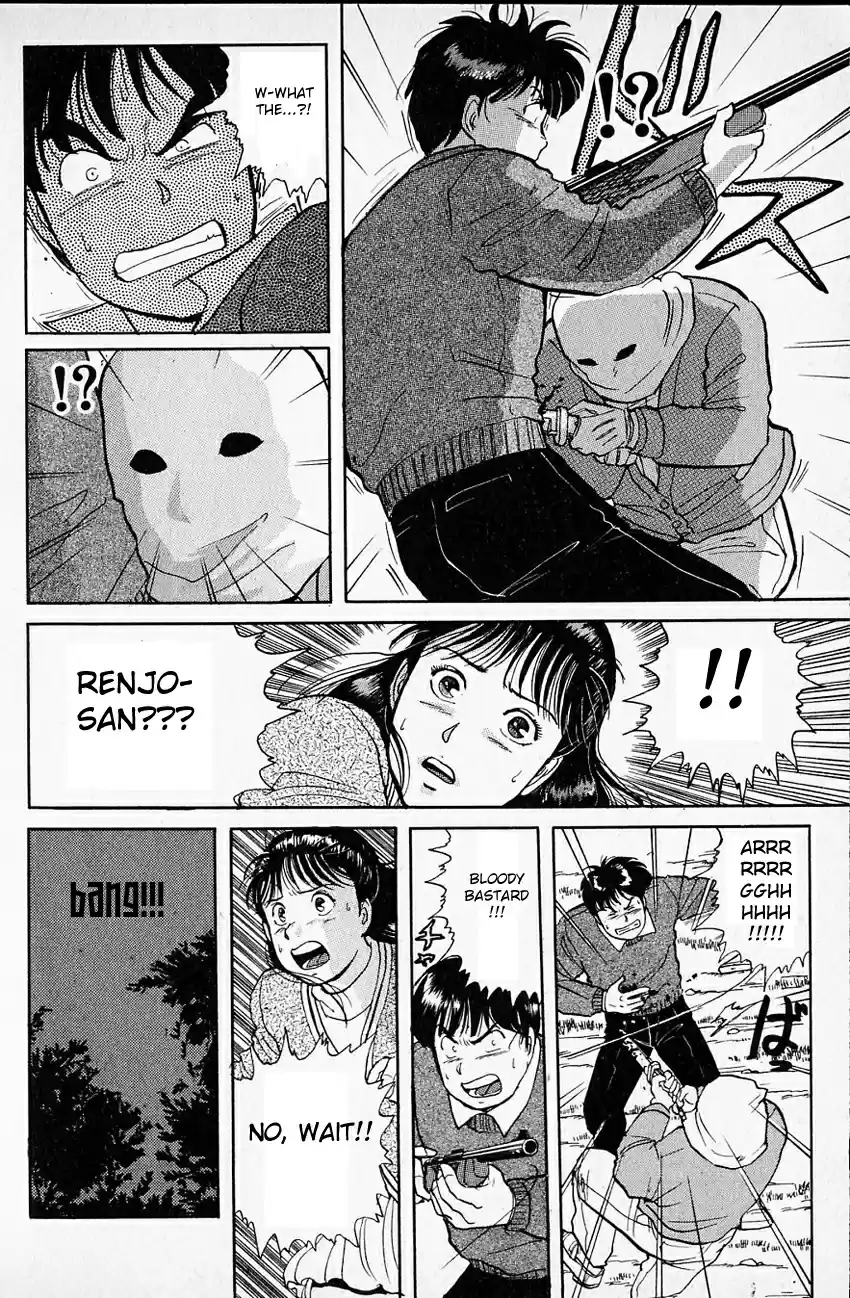 Kindaichi Shounen no Jikenbo Vol.03 Ch.16