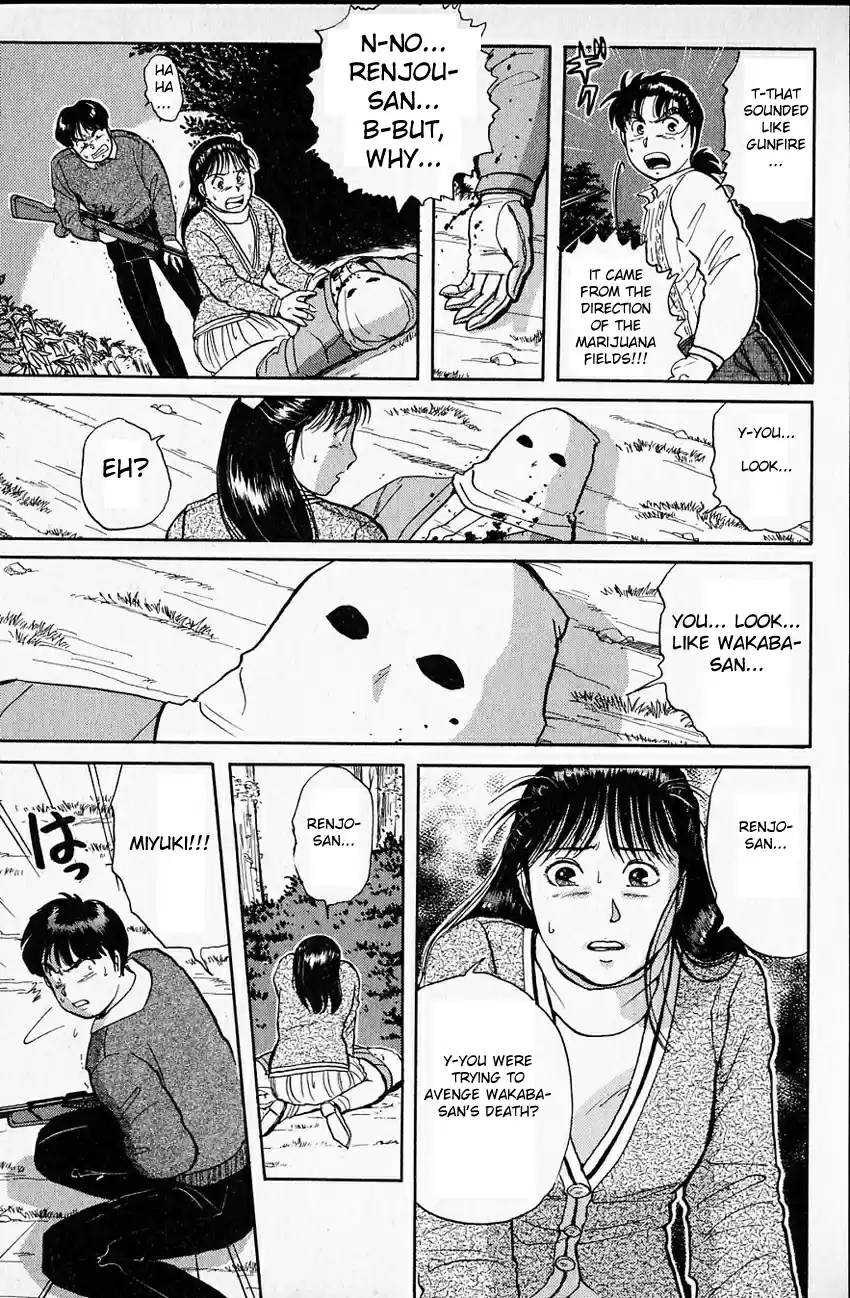 Kindaichi Shounen no Jikenbo Vol.03 Ch.16