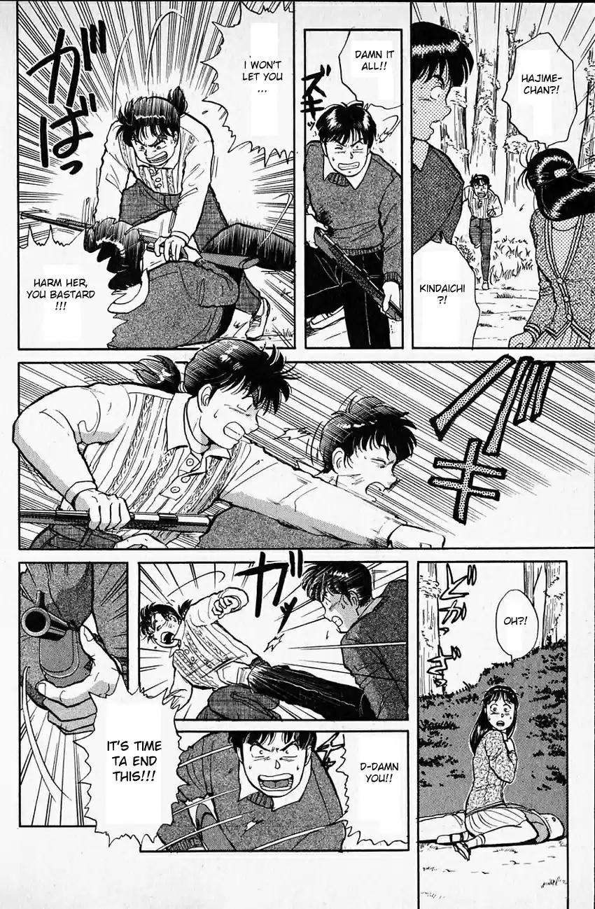 Kindaichi Shounen no Jikenbo Vol.03 Ch.16