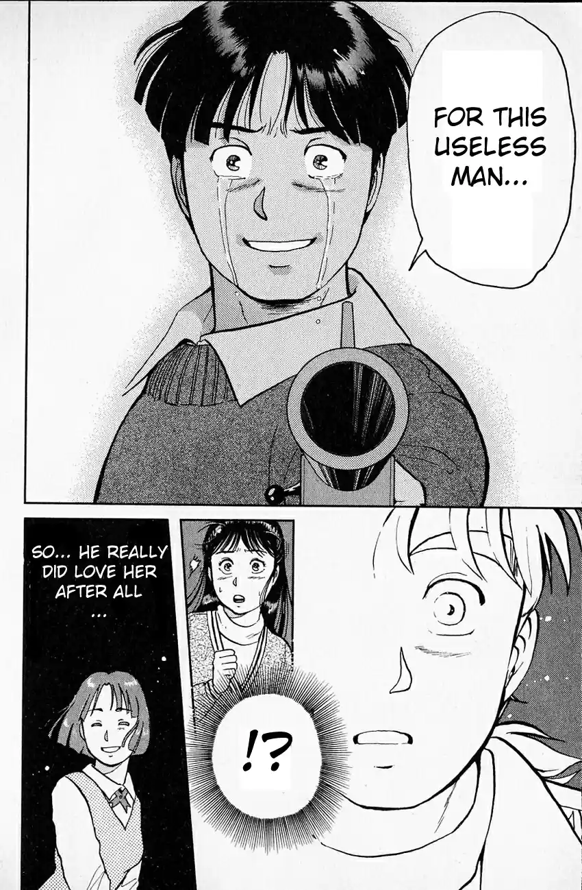 Kindaichi Shounen no Jikenbo Vol.03 Ch.16