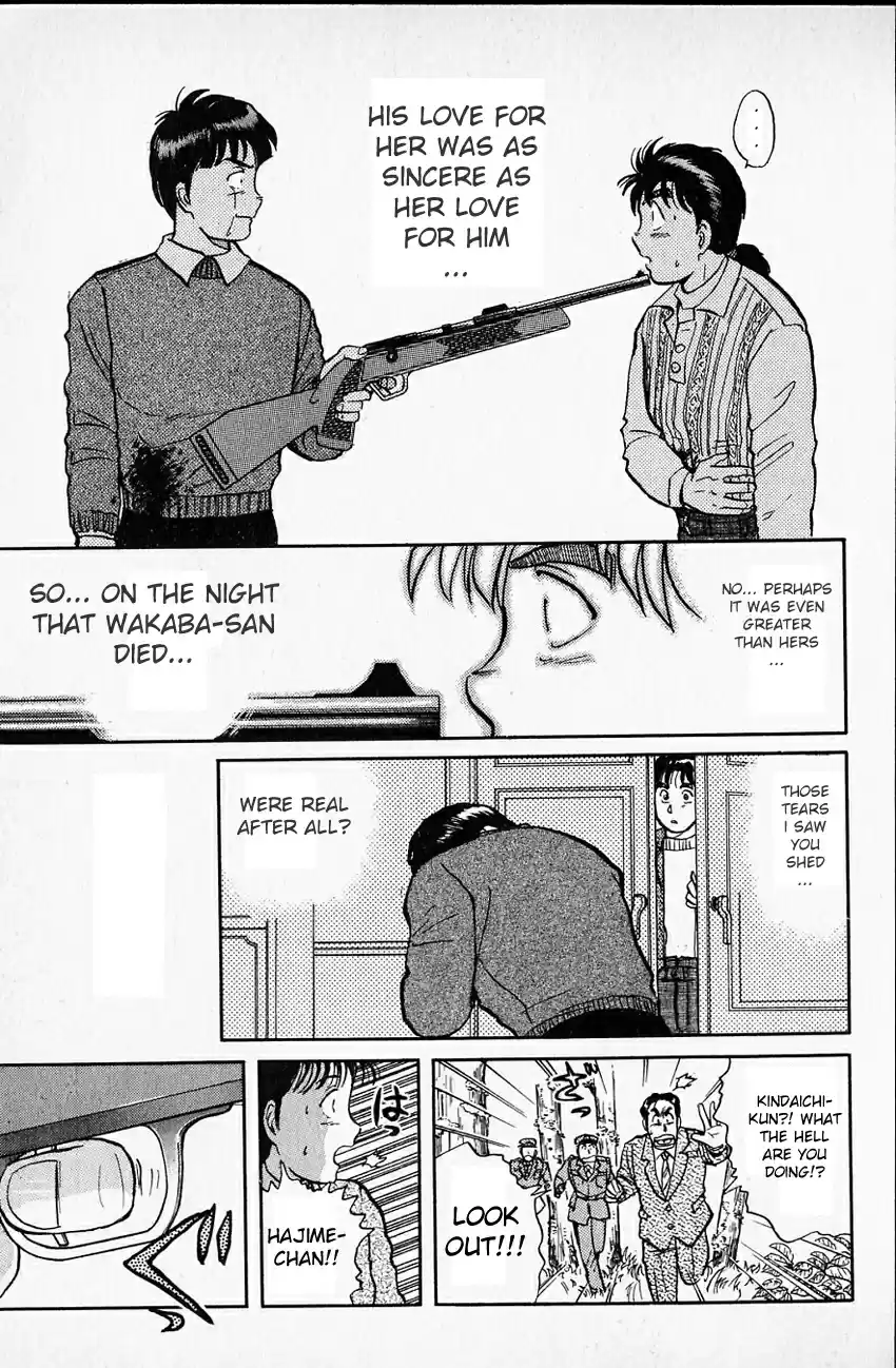 Kindaichi Shounen no Jikenbo Vol.03 Ch.16