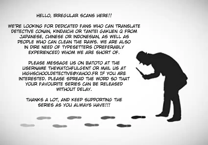 Kindaichi Shounen no Jikenbo Vol.03 Ch.17