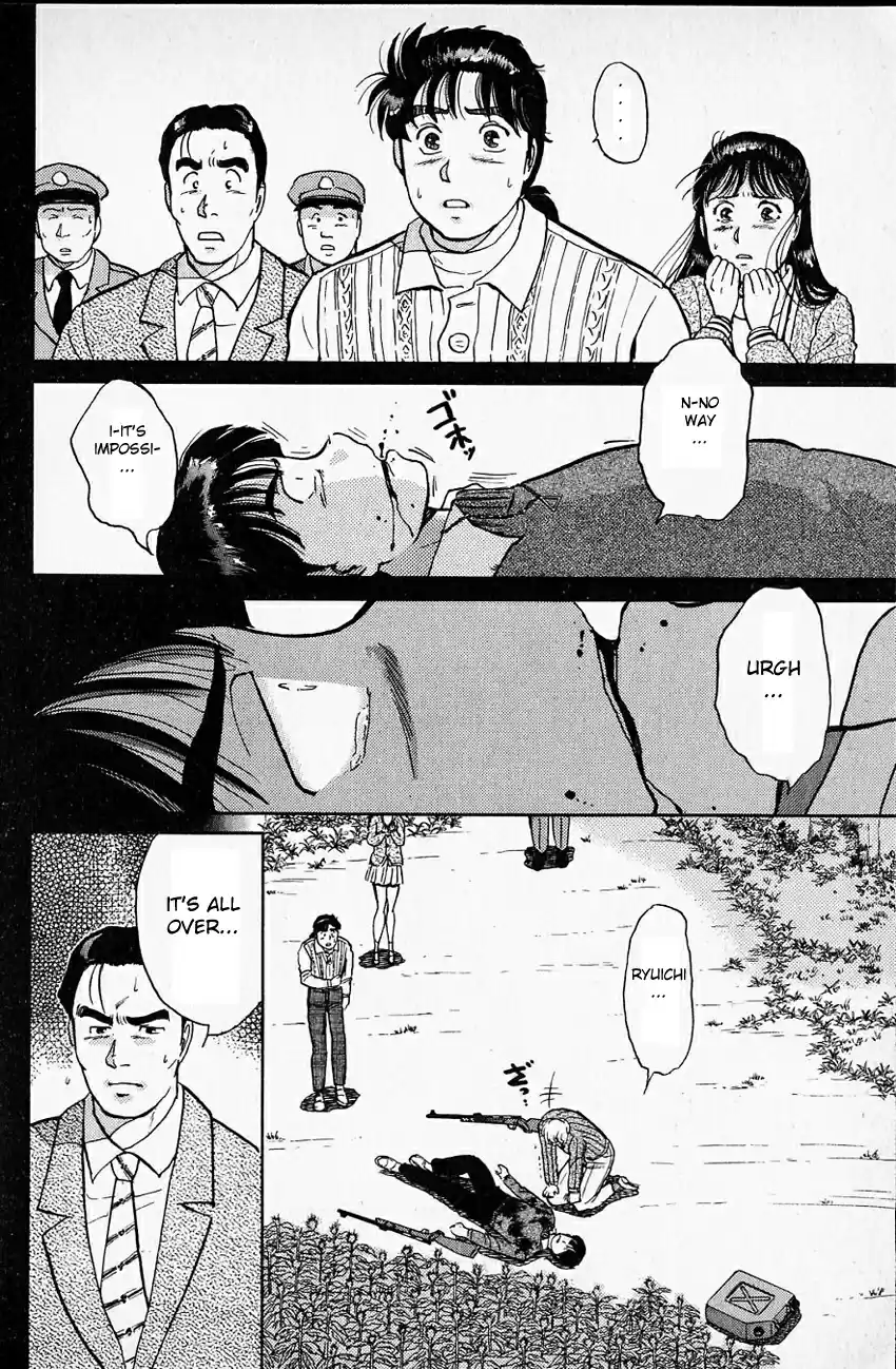 Kindaichi Shounen no Jikenbo Vol.03 Ch.17