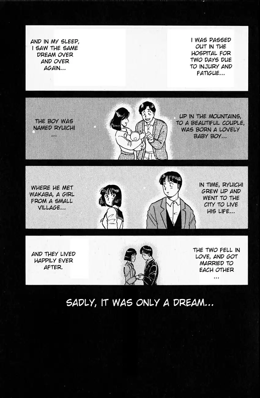 Kindaichi Shounen no Jikenbo Vol.03 Ch.17